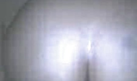 پدربزرگ در بهشت سینه سک